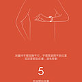 Screenshot_2015-11-19-23-06-23_com.xiaomi.hm.health.png