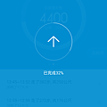 Screenshot_2015-11-19-23-04-44_com.xiaomi.hm.health.png