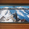 歡迎來到南針峰 Welcome to the Aiguille Du Midi