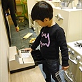 P2040697.JPG