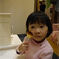 P2040759.JPG