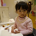 P2040786.JPG