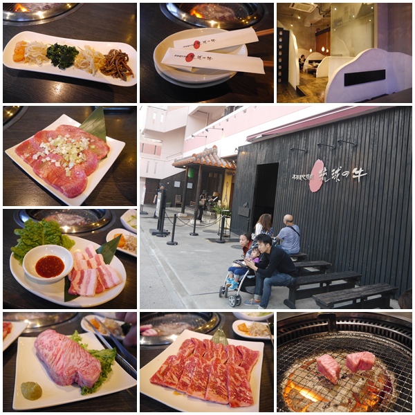 琉球.jpg 琉球.jpg