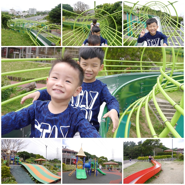 添浦公園.jpg 添浦公園.jpg