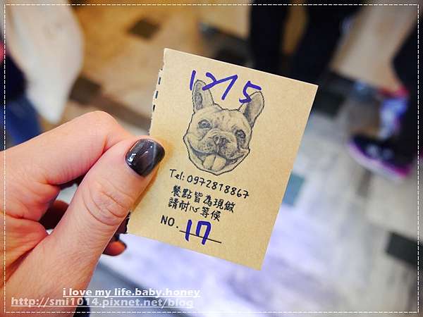 台北美食 犬首燒 台北店 風靡中南部療癒系法鬥雞蛋糕台北也開店啦 每日限量0份晚來吃不到 萌噠噠等再久都甘願 南京三民捷運站 台北美食 犬首燒 台北店 風靡中南部療癒系法鬥雞蛋糕台北也開店啦 每日限量0份晚來吃不到 萌噠噠等再久都甘願 南京三民捷運站
