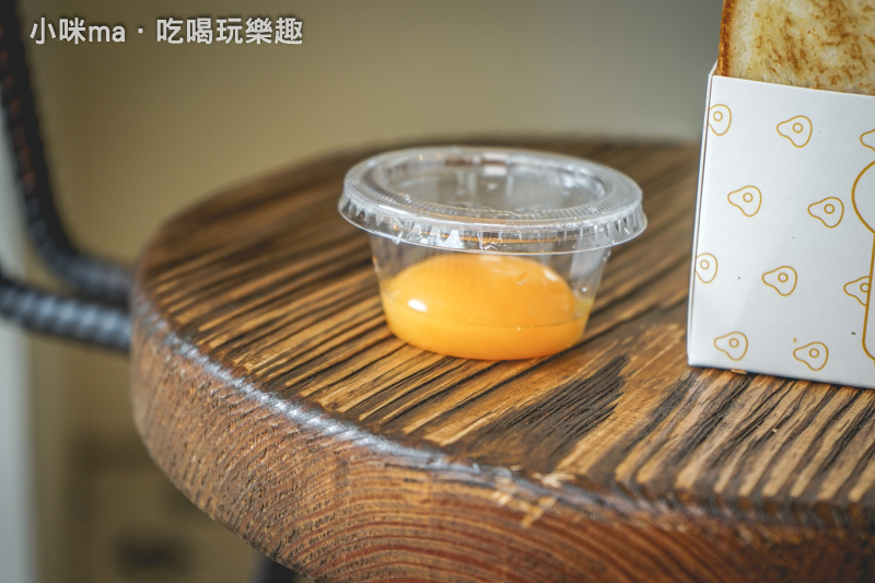 偷吃吐司 Only Toast 厚切培根超厚雙醬吐司讓你偷吃也能光明正大吃下去 南機場夜市美食 捷運龍山寺站 偷吃吐司 Only Toast 厚切培根超厚雙醬吐司讓你偷吃也能光明正大吃下去 南機場夜市美食 捷運龍山寺站