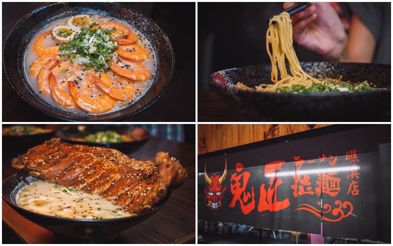 鬼匠拉麵 礁溪店|比手臂還長的豬肋排 不跟它拍個47719張怎麼行。搭載10隻鮮蝦的蝦到爆拉麵 真的超~~蝦~~啦。礁溪美食