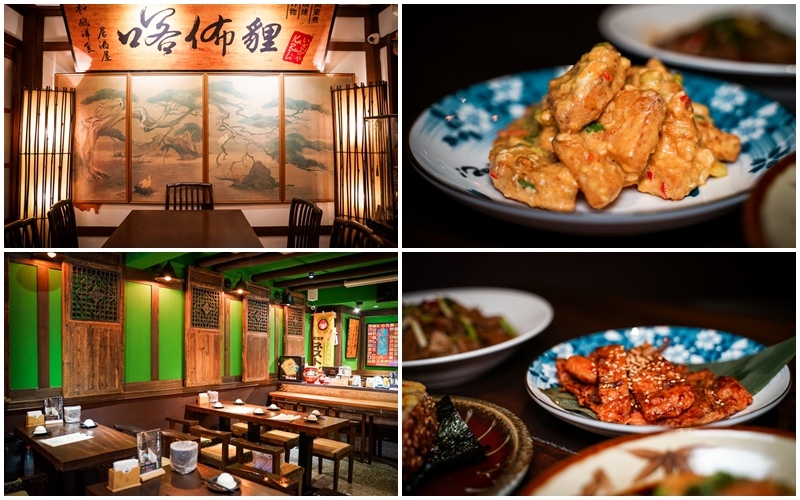 KABU 和Bistro (原:喀佈貍居酒屋) ▏一秒彷彿走進時光隧道。提供私人包廂 歡迎聚餐包場。捷運六張犁站。台北居酒屋推薦