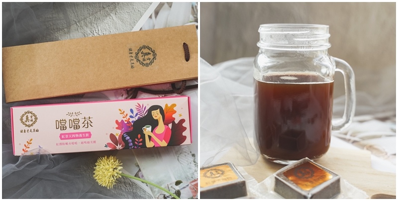 噹噹茶 紅景天四物飲 ▏每日一杯補氣養身 手腳冰冷、好朋友來頭痛滾遠遠吧~。純黑糖添加 四物飲也變得好好喝。四物飲推薦