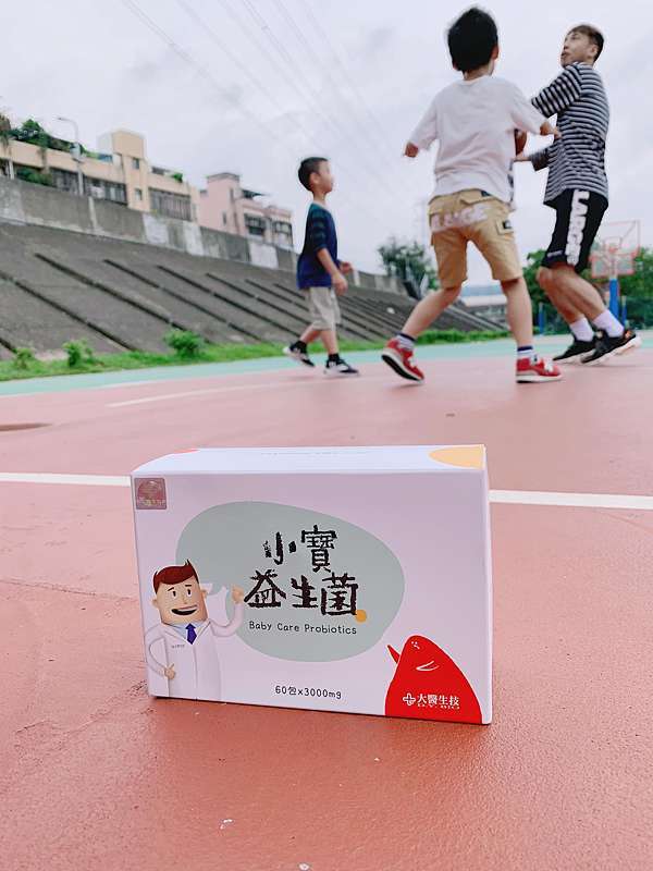 大醫生技小寶益生菌 添加三支菁英好菌讓我們一起跟縮短與嗯嗯的距離吧 一歲以上 銀髮族通通適用 100天無感退貨比7天鑑賞期還狂啊 小 咪ma 吃喝玩樂趣 大醫生技小寶益生菌 添加三支菁英好菌讓我們一起跟縮短與嗯嗯的距離吧 一歲以上 銀髮族通通適用 100天無感退貨比7天鑑賞期還狂啊 小 咪ma 吃喝玩樂趣
