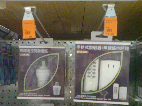 DSC05486.JPG