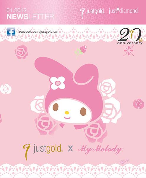 eNewsletter01_TAO_01.jpg