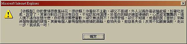 diary_139967-139967-1075313763[1]