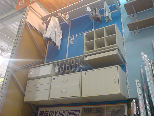 DSC05476.JPG