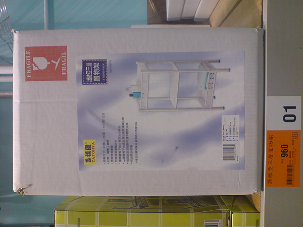 DSC05458.JPG