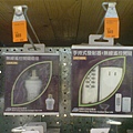 DSC05485.JPG
