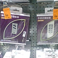 DSC05484.JPG