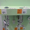DSC05477.JPG