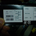 DSC05428.JPG