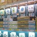 DSC05454.JPG