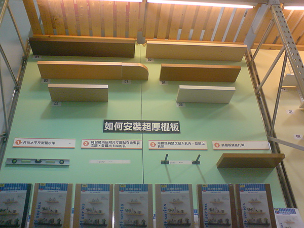 DSC05470.JPG