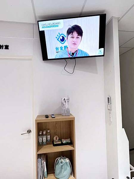 台中近視雷射-台全眼科診所 台中近視雷射-台全眼科診所