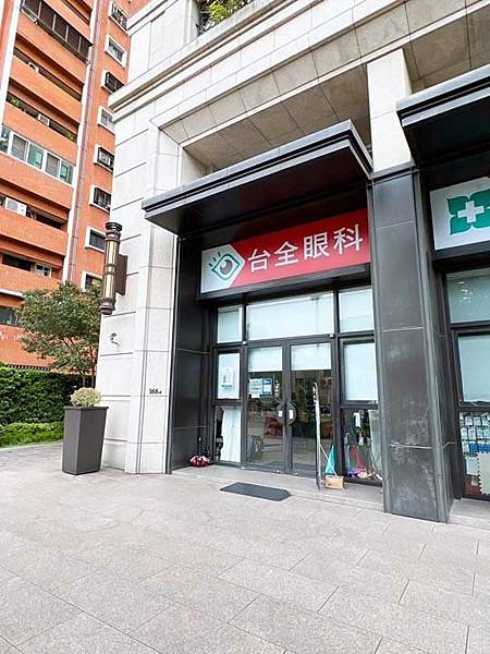 台中近視雷射-台全眼科診所 台中近視雷射-台全眼科診所