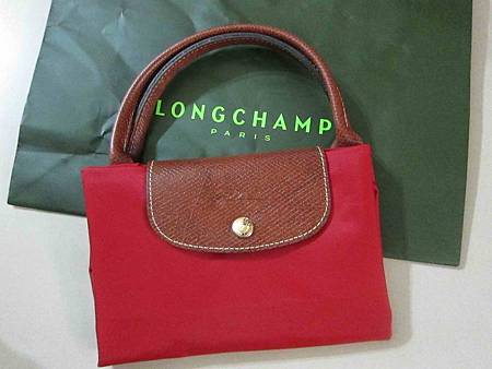 longchamp.jpg