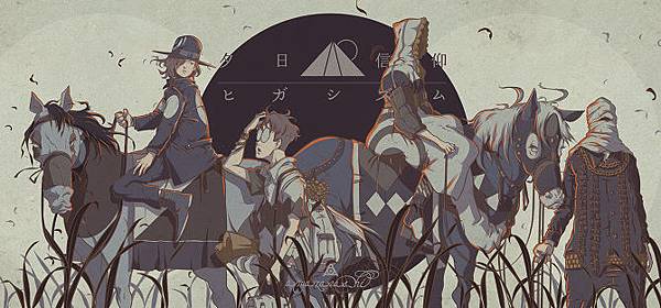 amz_YSH_H1_Normal_OP_CB_670