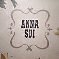 Anna sui