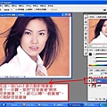 psd人像去背置入ai檔2.JPG