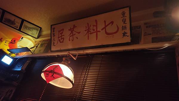 IMG20230115205501 - 複製.jpg