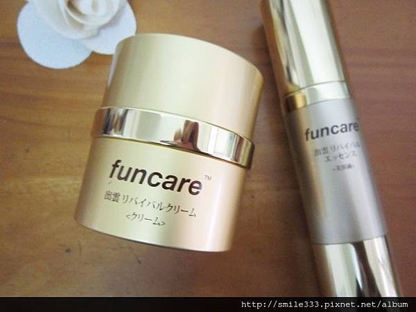 船井funcare出雲溫泉活膚系列~在家輕鬆享受頂級溫泉肌膚保養