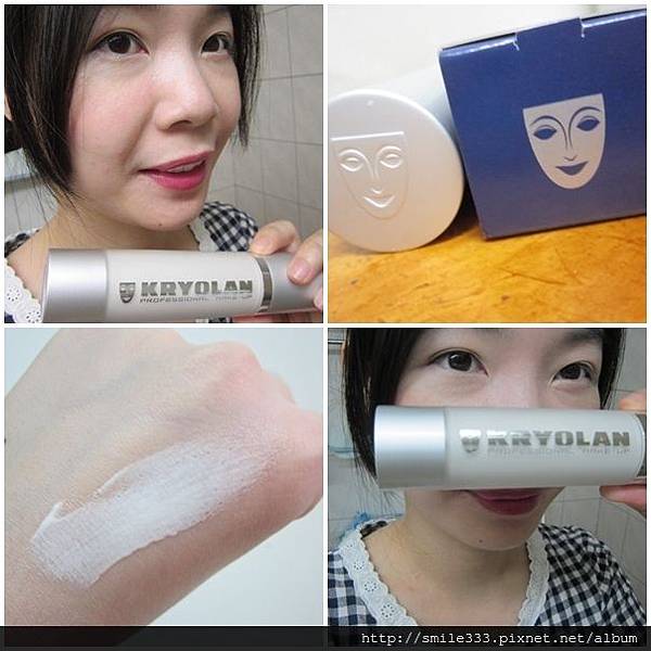 KRYOLAN歌劇魅影 光燦粉妝慕絲~就是那抹自然的光