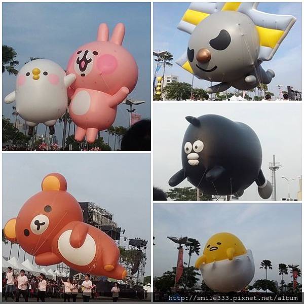高雄夢時代 氣球大遊行