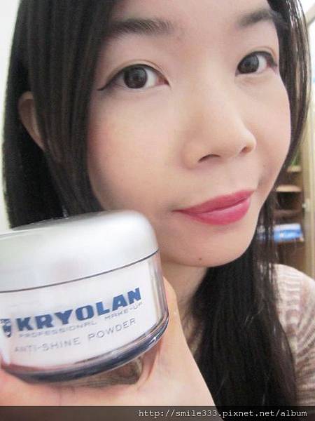 KRYOLAN歌劇魅影彩妝 控油粉久好啵棒 名模晶透蜜粉 零油光的小秘密
