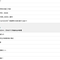 kkbox0526-133.jpg