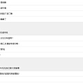 kkbox0526-128.jpg