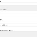 kkbox0526-111.jpg