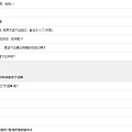 kkbox0526-105.jpg