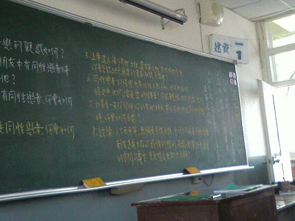 相片0177.jpg