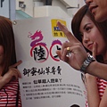 DSC02357.JPG