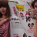 DSC02360.JPG