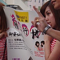 DSC02361.JPG