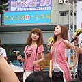 DSC02364.JPG