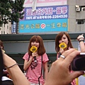 DSC02368.JPG