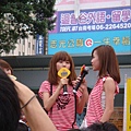 DSC02370.JPG