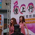 DSC02375.JPG