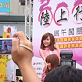 DSC02376.JPG