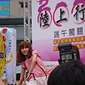 DSC02383.JPG